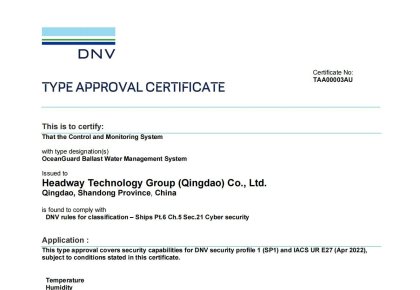 国内首家，世界领先！WPK官网压载水系统获DNV网络安全认证!