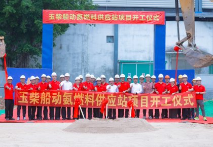 WPK官网与玉柴：携手引领海洋能源新未来！